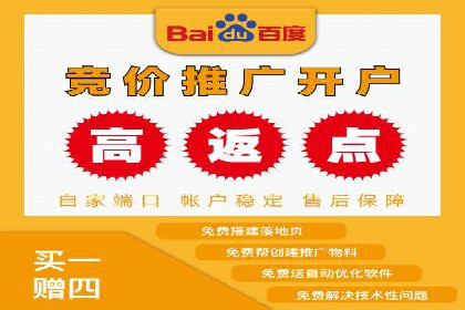 微信信息流广告的投放策略调整实践